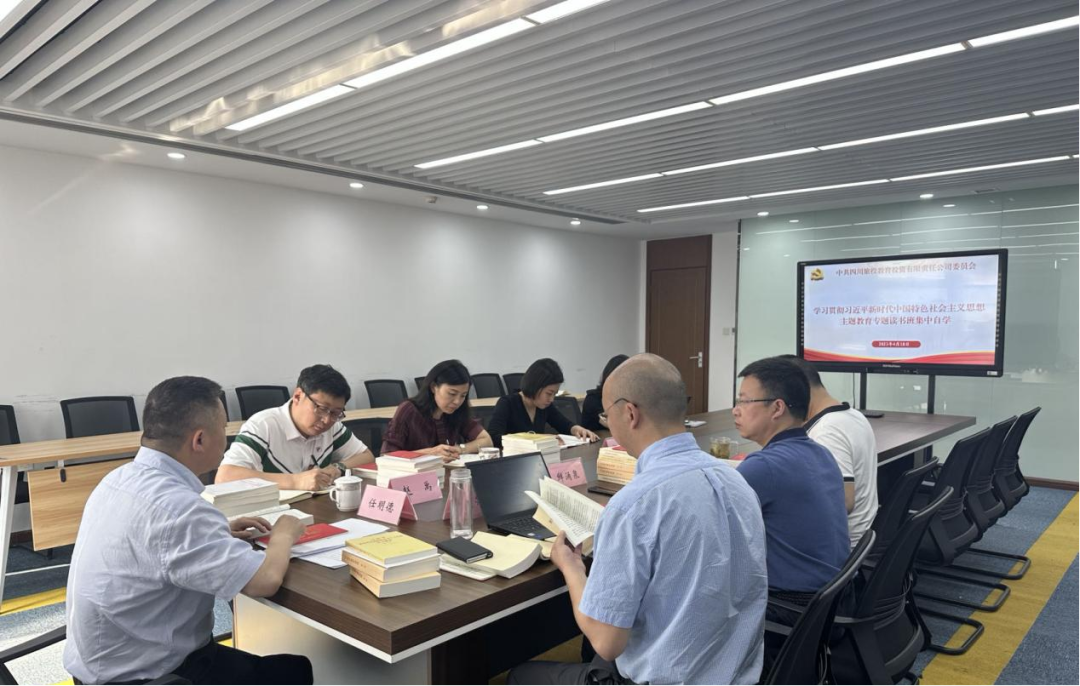 德扑之星教育公司:“四学一服务”模式 推动主题教育扎实起步