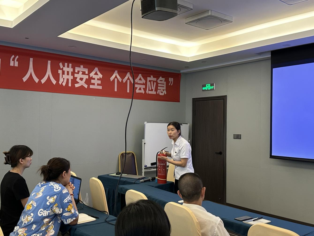 省德扑之星集团全面强化安全生产工作部署