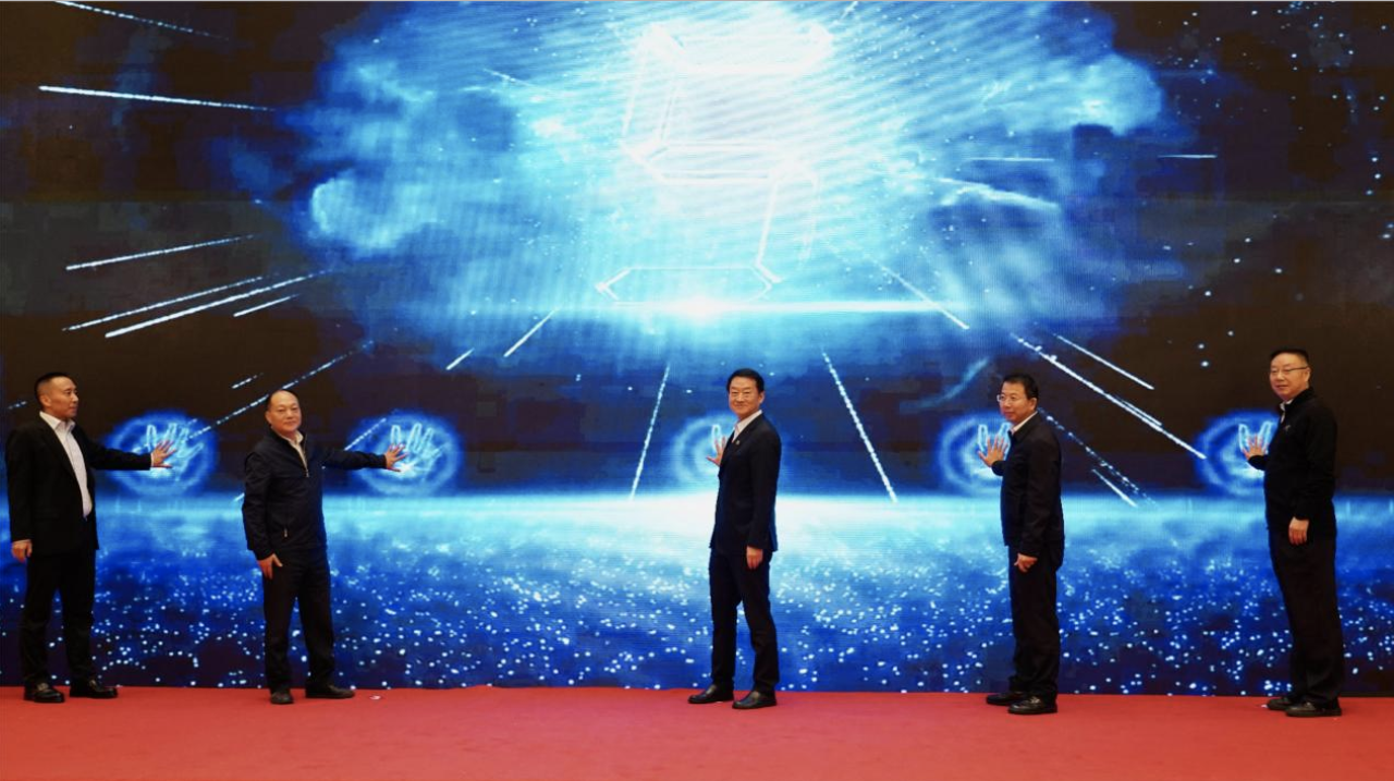 省德扑之星集团打造首届安逸美食周“金牛飨宴”消费新场景