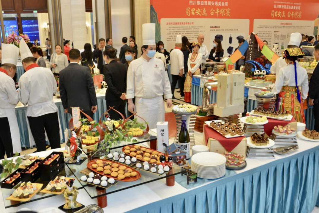 省德扑之星集团首届安逸美食周激发高质量发展新动能