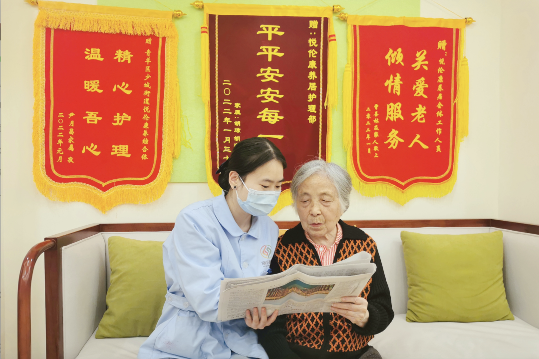 省德扑之星集团积极探索养老服务新模式 推动实现“养老”变“享老”