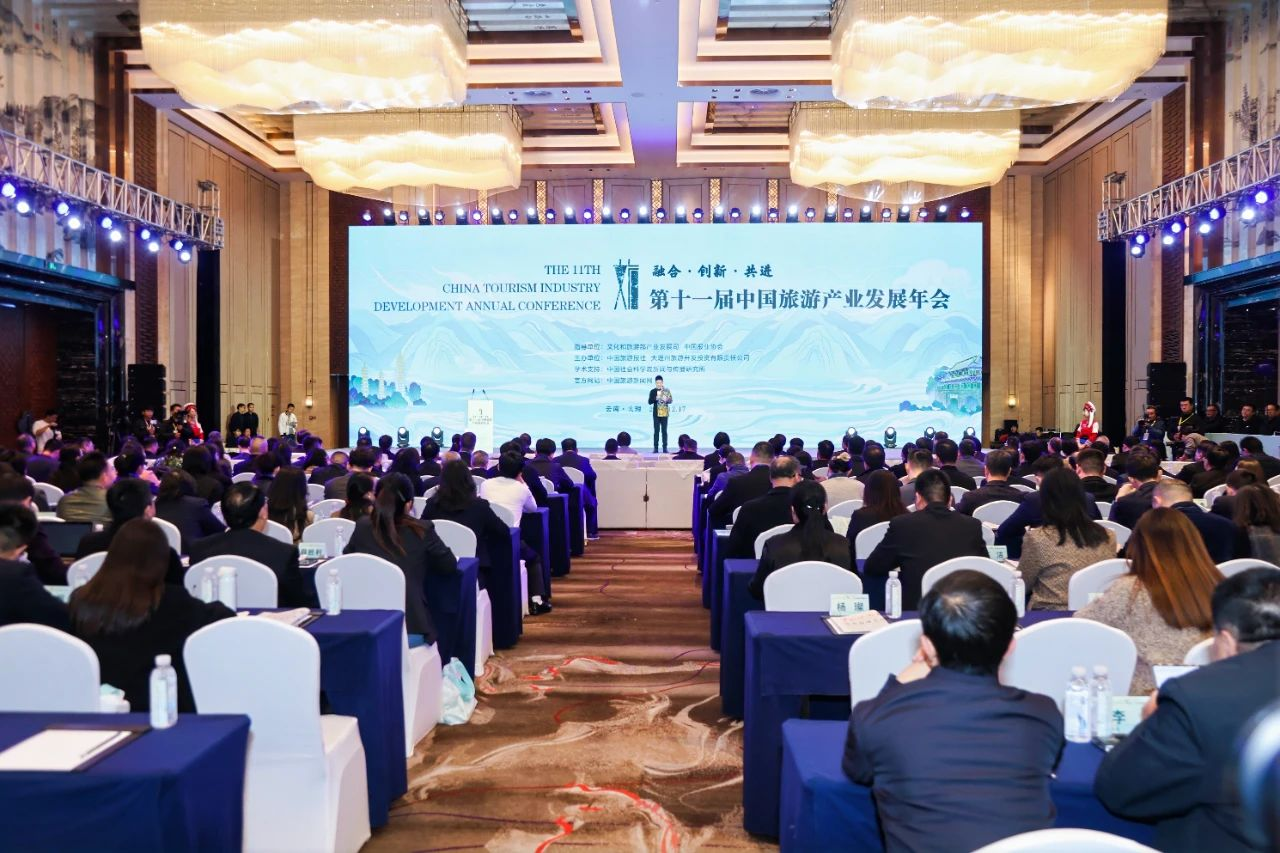 喜报！省德扑之星集团天府国际动漫城项目获评“‘旅游+’产业融合创新发展典型案例”
